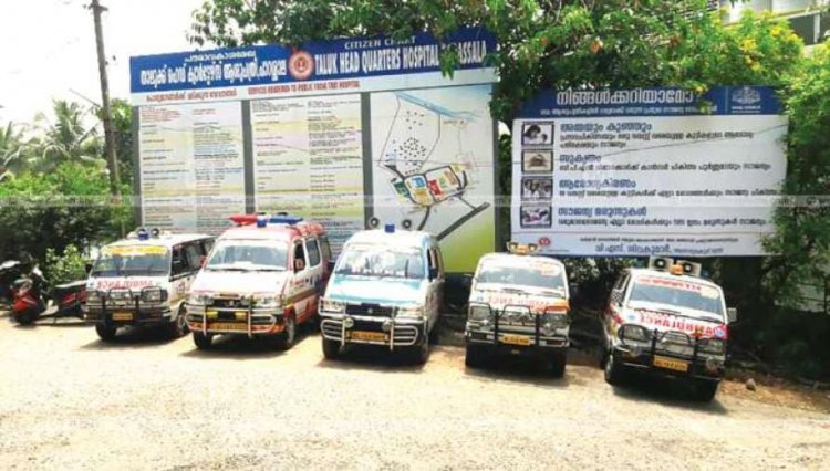 മാസ്ക് ധരിക്കാത്തത് ചോദിച്ചതിന് പാറശാല താലൂക്ക് ആശുപത്രി ഡോക്ടര്ക്ക് മര്ദ്ദനം; മൂന്ന് പേര് അറസ്റ്റില്