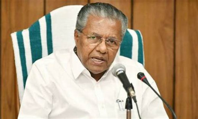 തീരുമാനങ്ങള് ഔദ്യോഗികമായി പ്രഖ്യാപിക്കുന്നതിനു മുന്പേ മാധ്യമങ്ങളില്; കോവിഡ് അവലോകന യോഗത്തില് അതൃപ്തി അറിയിച്ച് മുഖ്യമന്ത്രി; റിപ്പോര്ട്ടുകള് 'ചോരുന്നത്' ആവര്ത്തിക്കരുതെന്ന് ഉദ്യോഗസ്ഥര്ക്ക് കര്ശന നിര്ദ്ദേശം
