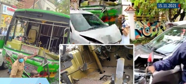 ബ്രേക്ക് നഷ്ടപ്പെട്ട ബസ് കാറുകളിൽ ഇടിച്ചു;പതിമൂന്ന് വാഹനങ്ങൾ അപകടത്തിൽപെട്ടു
