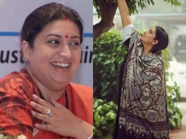 ശരീരഭാരം കുറച്ച് സ്മൃതി ഇറാനി; ചര്ച്ചയായി പുതിയ രൂപമാറ്റം.
