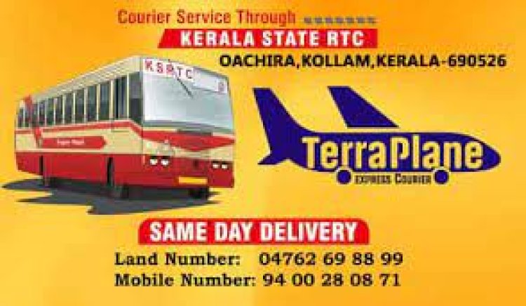 കൊറിയര്‍ സര്‍വീസുമായി KSRTC