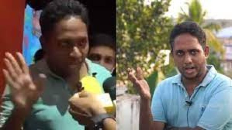 'ആറാടിയ ചേട്ടൻ' ശരിക്കും ആരാണ്?, ഇതാ സന്തോഷിന് പറയാനുള്ള കാര്യങ്ങള്- വീഡിയോ അഭിമുഖം