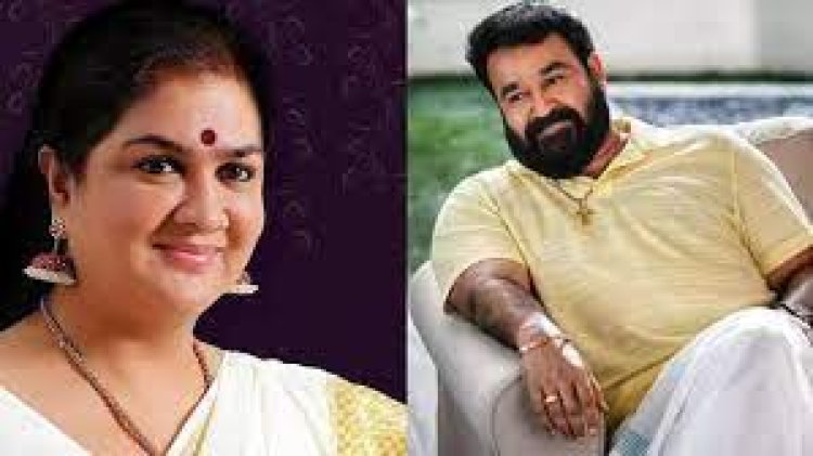 'സ്ത്രീകളെയെല്ലാം വണ്ടിയിൽ കയറ്റിവിട്ട ശേഷമേ സെറ്റില് നിന്ന് ലാലേട്ടന് പോവുമായിരുന്നുള്ളൂ'; ഉര്വശി