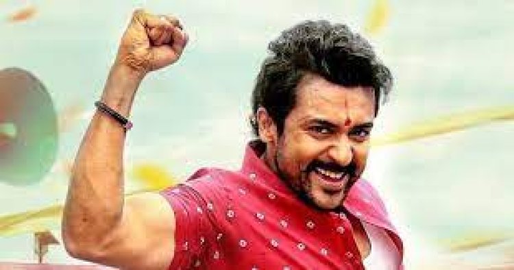 രണ്ടര വര്ഷത്തിനു ശേഷം തിയറ്ററുകളിലേക്ക് സൂര്യ; എതര്ക്കും തുനിന്തവന് കേരളത്തില് 166 സ്ക്രീനുകളില്