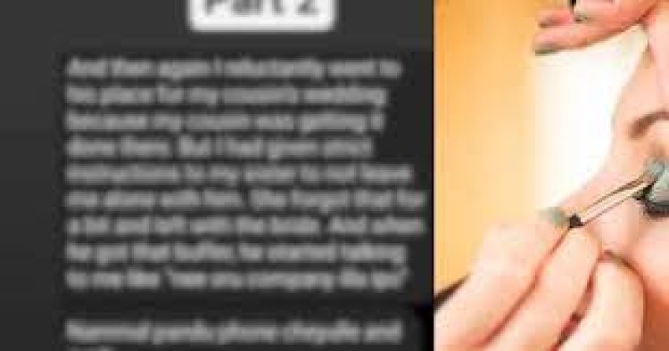 കല്യാണ മേക്കപ്പിനിടെ പീഡനം; കൊച്ചിയിലെ പ്രശസ്തനായ മേക്കപ്പ് ആര്ടിസ്റ്റിനെതിരെ പരാതി