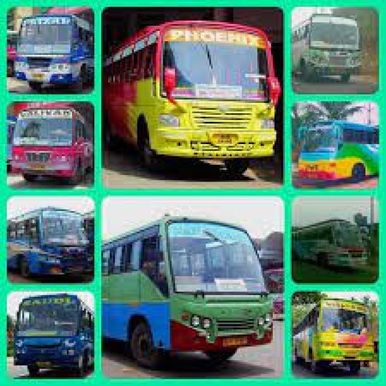 സമര നോട്ടീസ് നൽകി സ്വകാര്യ ബസുടമകൾ , ആവശ്യം ന്യായമെന്നും ചർച്ചകൾ തുടരുന്നുവെന്നും ഗതാഗത മന്ത്രി