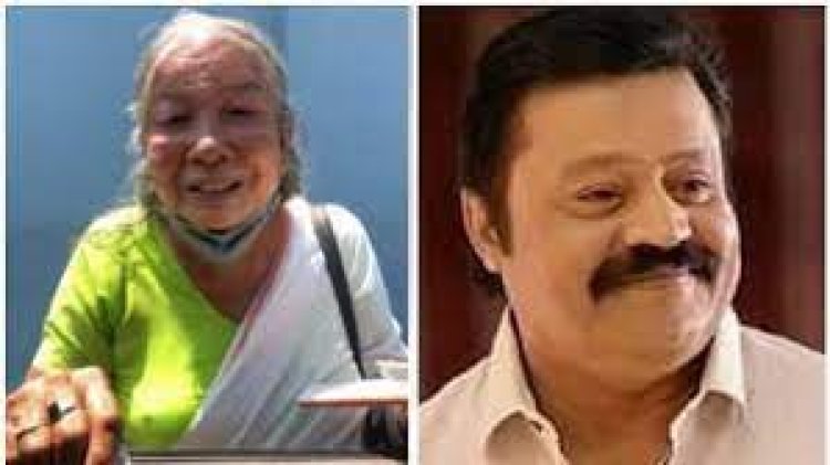 കടം വീട്ടാനായി 74കാരിയുടെ ലോട്ടറി വില്പന; പണയത്തിലിരിക്കുന്ന ആധാരം എടുത്തുകൊടുക്കാമെന്ന് സുരേഷ് ഗോപി
