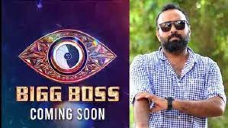 ബിഗ്ബോസില് വിളിച്ചു; പോകുന്നില്ല, കാരണം വ്യക്തമാക്കി ഒമര് ലുലു