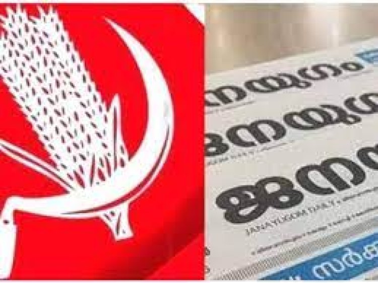 'അംഗീകരിക്കാനാകാത്തത്, പ്രതിരോധം സമുദായത്തിനുള്ളിൽ നിന്ന് തന്നെ ഉയരണം'; സമസ്ത പെൺവിലക്കിനെ വിമർശിച്ച് സിപിഐ